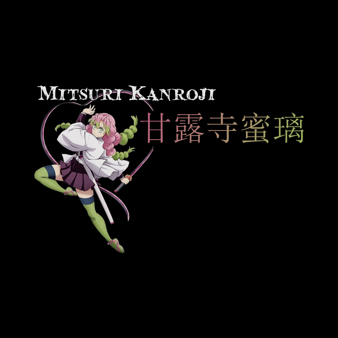 Mitsuri Kanroji | Love Hashira  - Oversized Unisex Graphic T-shirt
