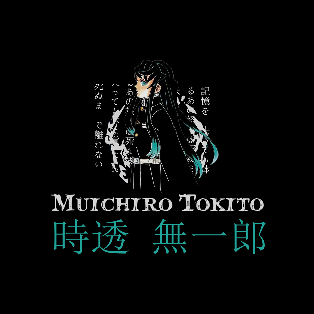 Muichirō Tokitō | Mist Hashira  - Oversized Unisex Graphic T-shirt