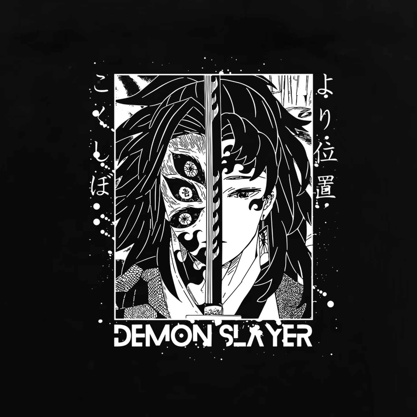 Demon Slayer